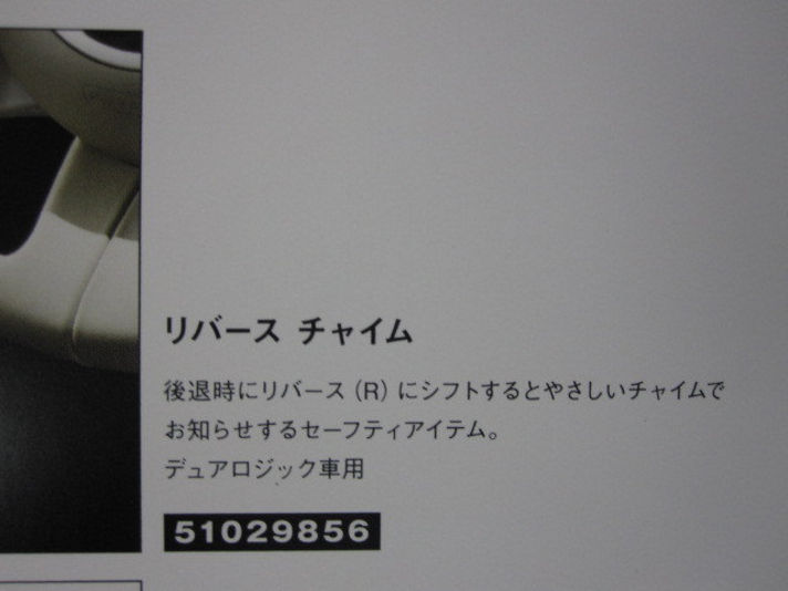 FIAT500ユーザーの方へお知らせです！！