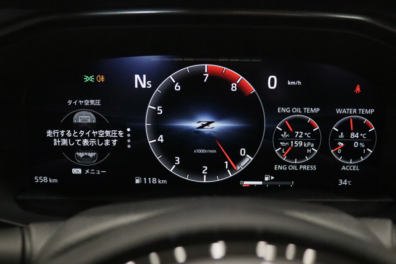 日産純正ナビ MJ320D-W 地図最新2022年第2版